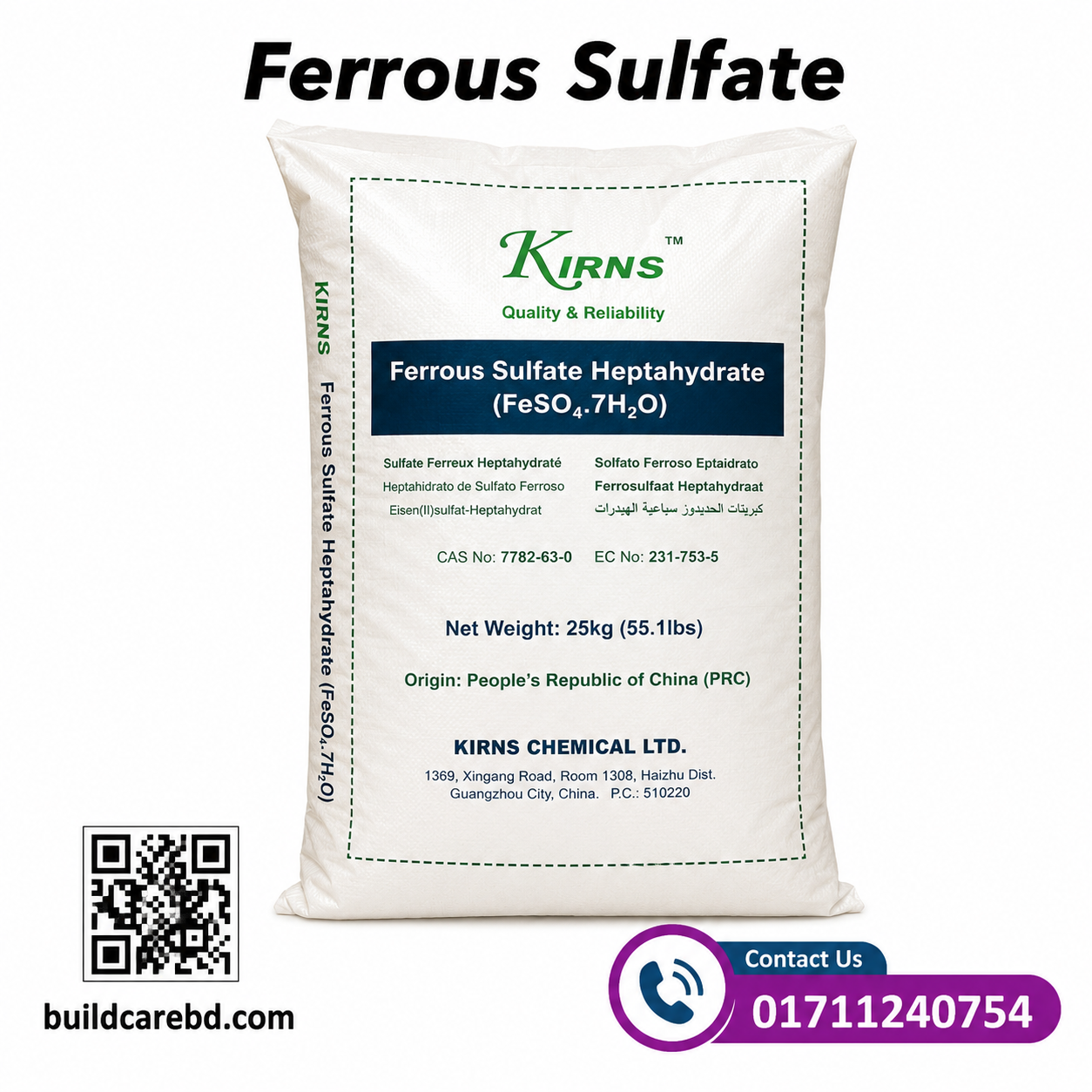 Ferrous Sulphate Heptahydrate