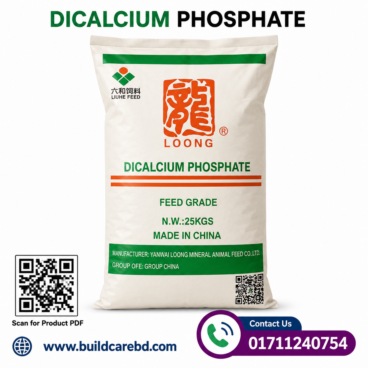 Dicalcium Phosphate