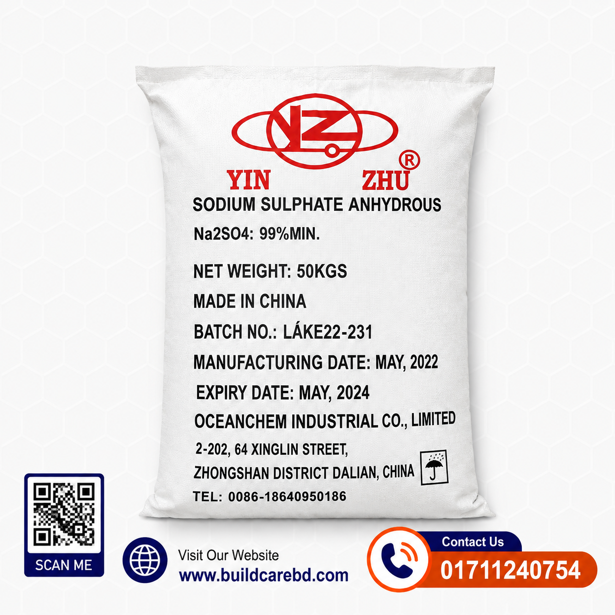 Sodium Sulphate Anhydrous