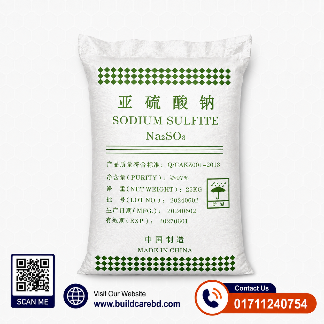 SODIUM SULFITE