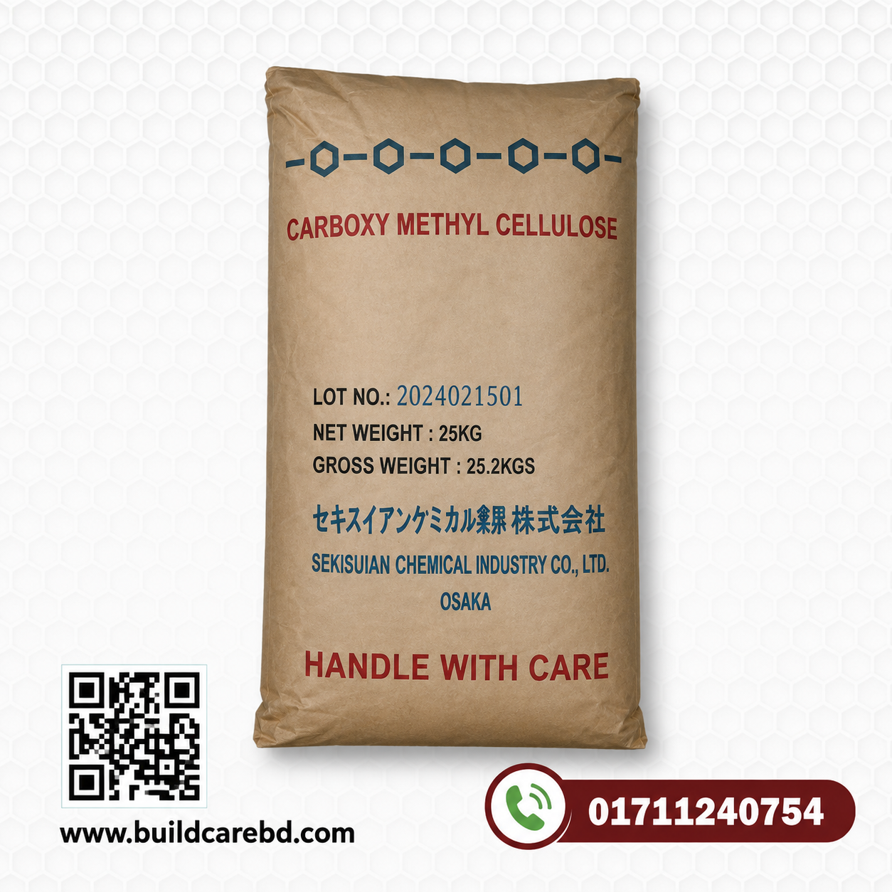 CMC Powder price in Bangladesh