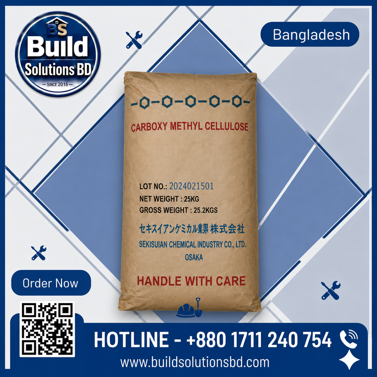 CMC Powder price in Bangladesh