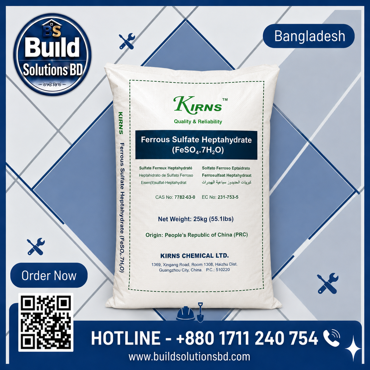 Ferrous Sulphate Heptahydrate