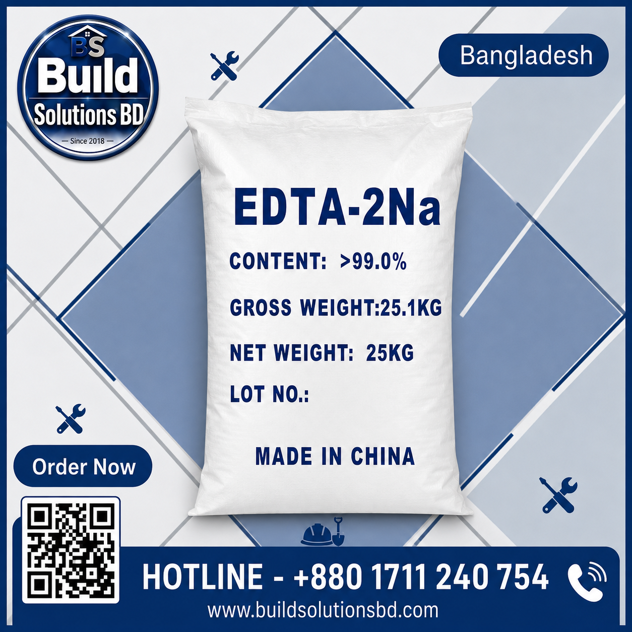 EDTA-2Na