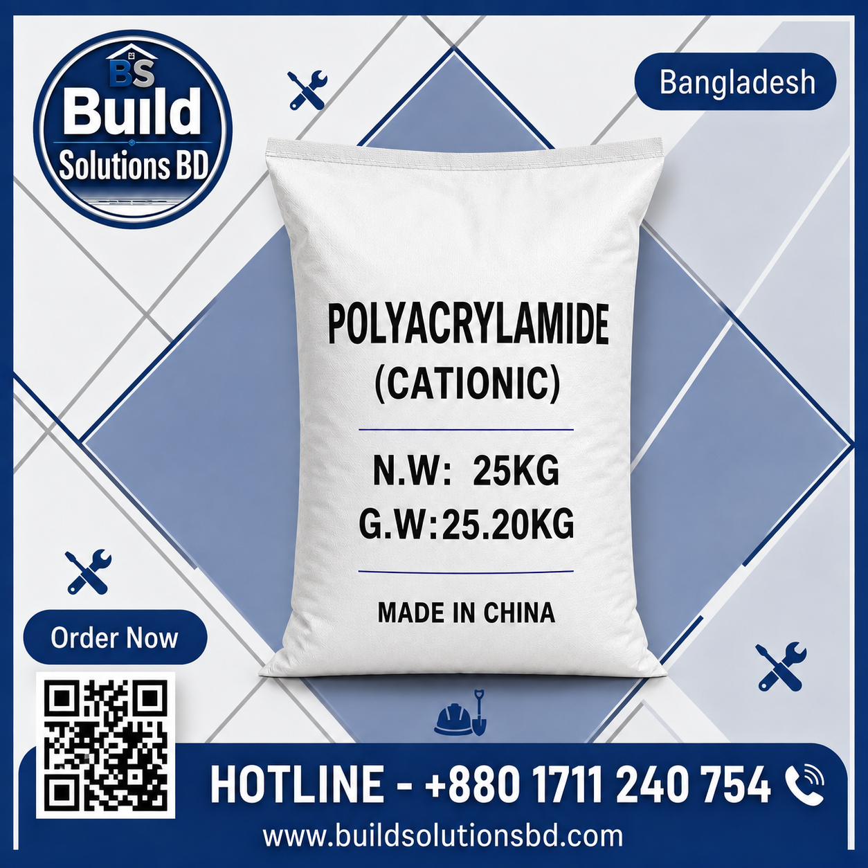 Polyacrylamide (Cationic)