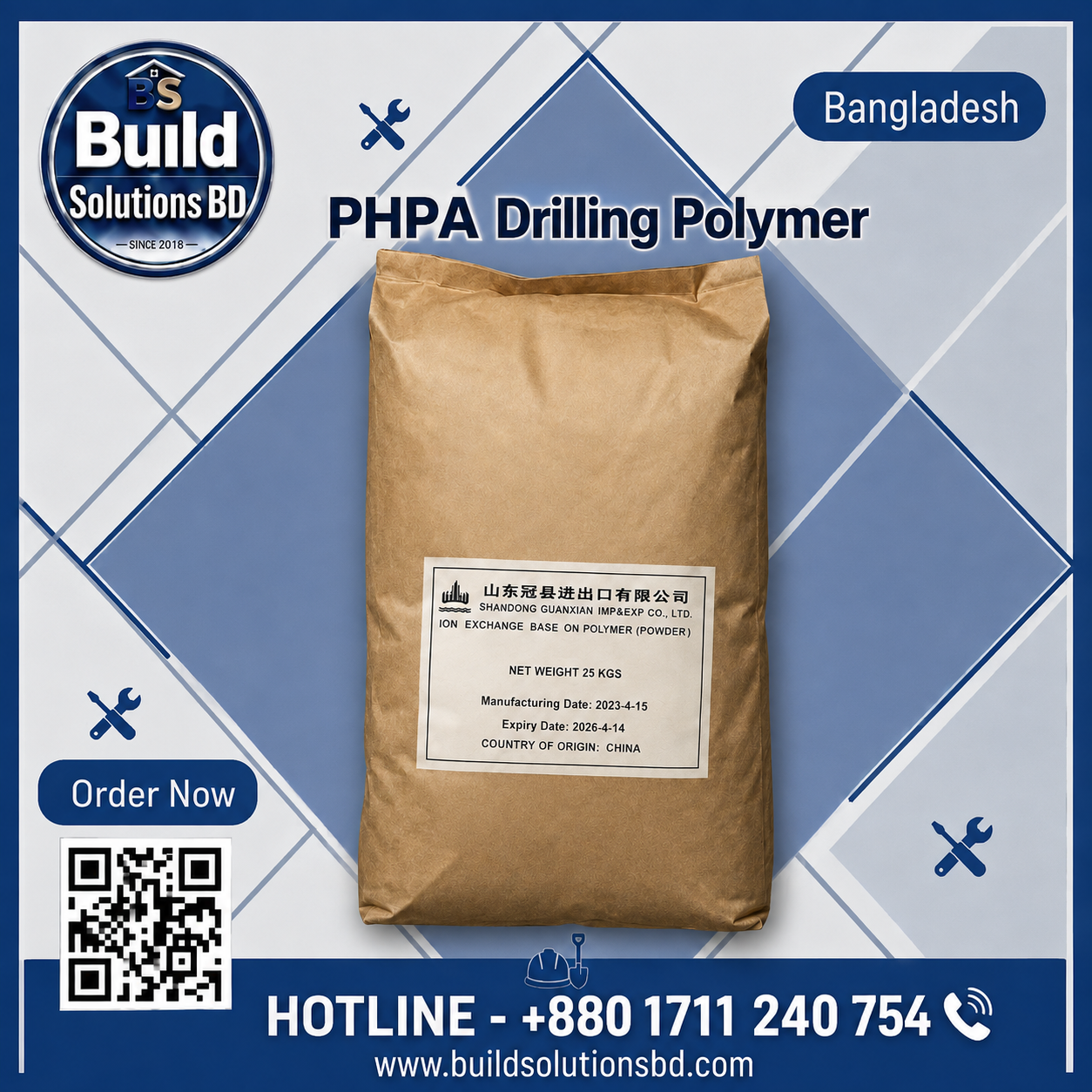 PHPA Drilling Polymer