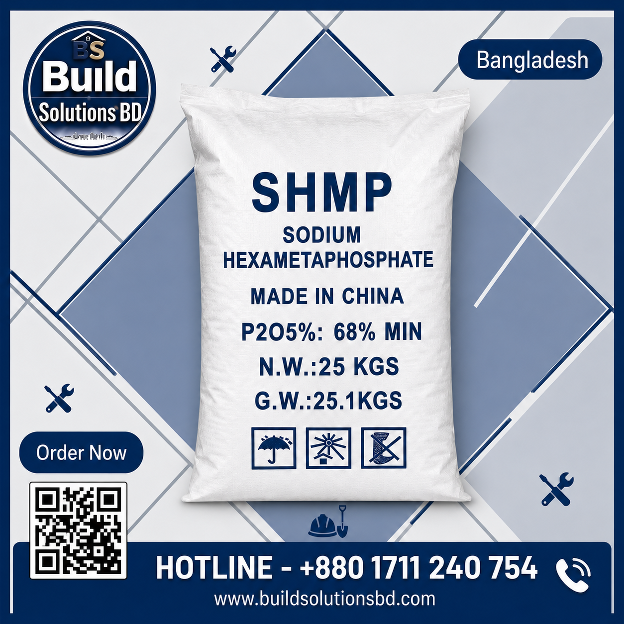 SODIUM HEXAMETAPHOSPHATE (SHMP)